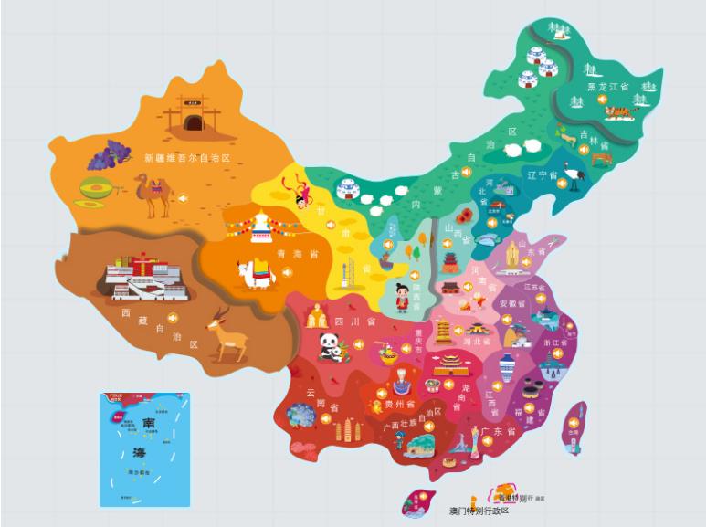 渭源名酒回收.jpg